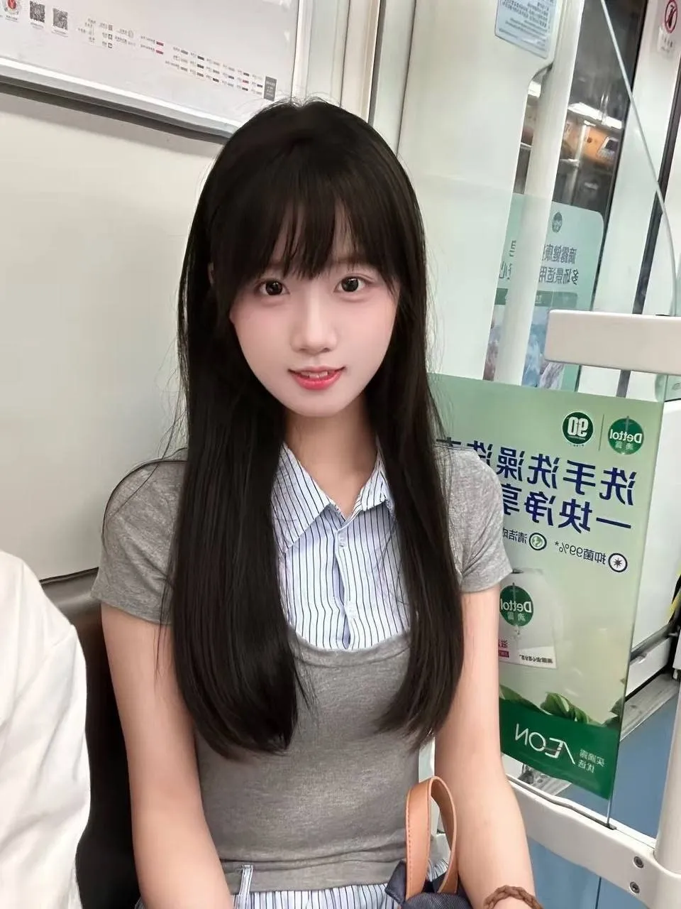 seeksugars-北京大一小学妹高薪兼职赚学费，求好心大哥哥包养-03